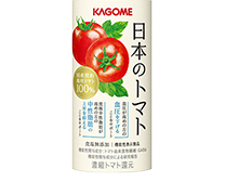 日本のトマト15本セット