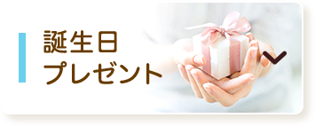 野菜と豆の具だくさんポタージュ 4種×1