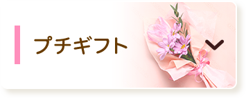 とうもろこしの冷製ポタージュ