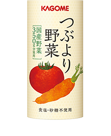 つぶより野菜15本セット