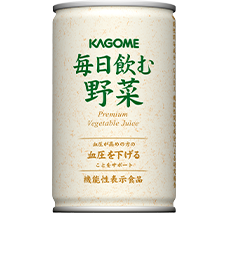 毎日飲む野菜20本セット