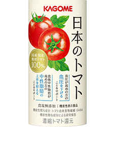 日本のトマト15本セット