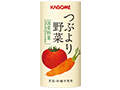 つぶより野菜